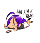 The twin daily-Engli and Sh daily（個別スタンプ：2）