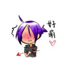 The twin daily-Engli and Sh daily（個別スタンプ：6）