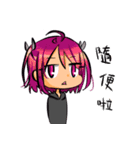 The twin daily-Engli and Sh daily（個別スタンプ：13）