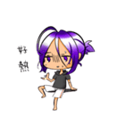 The twin daily-Engli and Sh daily（個別スタンプ：20）