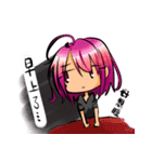 The twin daily-Engli and Sh daily（個別スタンプ：23）