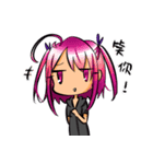 The twin daily-Engli and Sh daily（個別スタンプ：24）