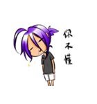 The twin daily-Engli and Sh daily（個別スタンプ：26）
