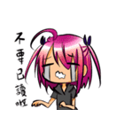 The twin daily-Engli and Sh daily（個別スタンプ：27）
