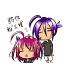 The twin daily-Engli and Sh daily（個別スタンプ：28）