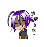 The twin daily-Engli and Sh daily（個別スタンプ：29）