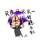 The twin daily-Engli and Sh daily（個別スタンプ：32）