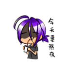 The twin daily-Engli and Sh daily（個別スタンプ：36）