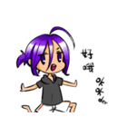 The twin daily-Engli and Sh daily（個別スタンプ：37）