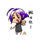 The twin daily-Engli and Sh daily（個別スタンプ：39）