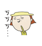 Happy Madeline（個別スタンプ：11）