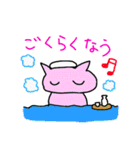 ゆるいみむねこスタンプvol.2（個別スタンプ：14）