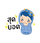 Pisces Girl - HoroGang（個別スタンプ：40）