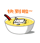 Tofu Concerto（個別スタンプ：19）