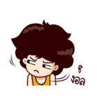 I Love Charlie（個別スタンプ：6）