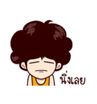 I Love Charlie（個別スタンプ：9）