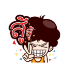 I Love Charlie（個別スタンプ：12）