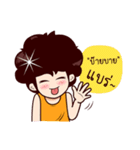 I Love Charlie（個別スタンプ：34）