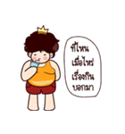 I Love Charlie（個別スタンプ：37）