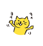 にゃんこねこ（個別スタンプ：3）