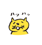にゃんこねこ（個別スタンプ：13）