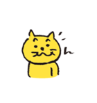 にゃんこねこ（個別スタンプ：27）