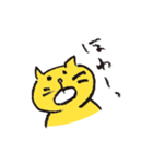 にゃんこねこ（個別スタンプ：28）