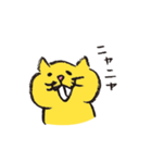 にゃんこねこ（個別スタンプ：32）
