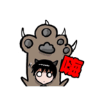 Nice Wolf's Art（個別スタンプ：11）