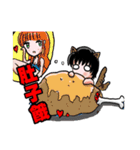 Nice Wolf's Art（個別スタンプ：12）