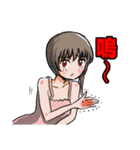 Nice Wolf's Art（個別スタンプ：13）