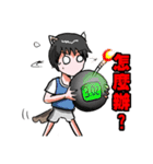 Nice Wolf's Art（個別スタンプ：18）