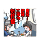 Nice Wolf's Art（個別スタンプ：19）