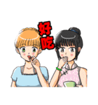Nice Wolf's Art（個別スタンプ：21）