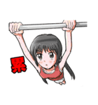 Nice Wolf's Art（個別スタンプ：26）