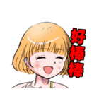 Nice Wolf's Art（個別スタンプ：32）