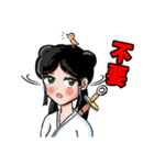Nice Wolf's Art（個別スタンプ：34）