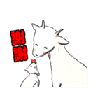 Nice Wolf's Art（個別スタンプ：36）