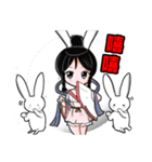 Nice Wolf's Art（個別スタンプ：38）