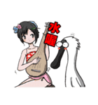 Nice Wolf's Art（個別スタンプ：39）