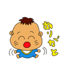 Baby and Mom and Dad（個別スタンプ：8）