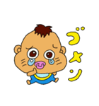 Baby and Mom and Dad（個別スタンプ：15）