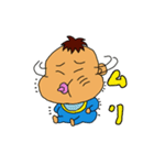 Baby and Mom and Dad（個別スタンプ：18）