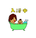Baby and Mom and Dad（個別スタンプ：19）