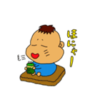 Baby and Mom and Dad（個別スタンプ：25）