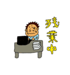 Baby and Mom and Dad（個別スタンプ：39）