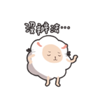 Baa Baa White sheep（個別スタンプ：5）