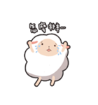 Baa Baa White sheep（個別スタンプ：6）