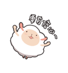 Baa Baa White sheep（個別スタンプ：9）