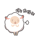 Baa Baa White sheep（個別スタンプ：13）